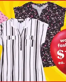 Giant Tiger women's fashion top offer