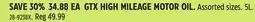 Canadian Tire CASTROL GTX HIGH MILEAGE MOTOR OIL offer