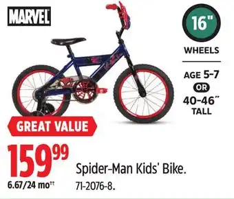 Canadian Tire Spider-Man Kids' Bike offer