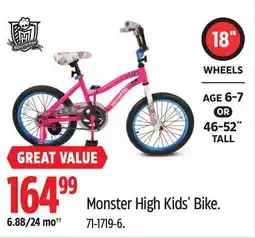 Canadian Tire Monster High Kids' Bike offer