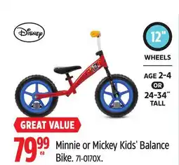 Canadian Tire Disney Minnie or Mickey Kids' Balance Bike offer