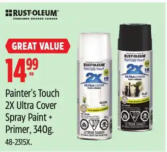 Canadian Tire Rust-Oleum Painter's Touch 2X Ultra Cover Spray Paint + Primer 340g offer