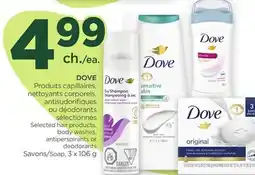Proxim DOVE Selected hair products, body washes, antiperspirants or deodorants offer