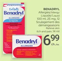 Proxim BENADRYL Allergy offer