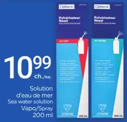 Proxim OPTION+ Sea water solution offer