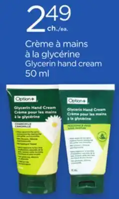 Proxim Option+ Glycerin hand cream offer