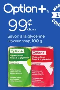 Proxim Option+ Glycerin soap offer