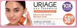 Jean Coutu TRIPLE offer
