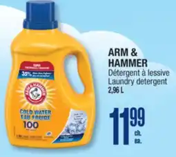 Jean Coutu ARM & HAMMER Laundry detergent offer