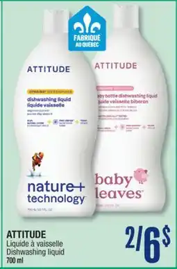 Jean Coutu ATTITUDE Dishwashing liquid offer