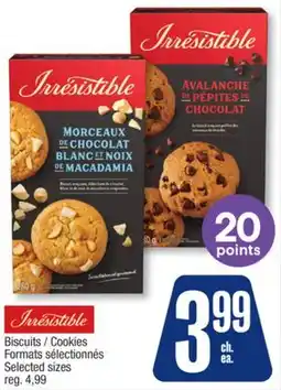 Jean Coutu IRRESISTIBLE Cookies offer
