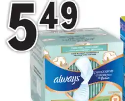Familiprix Always Pure Cotton pads flexi-wings S2 heavy flow 12un offer