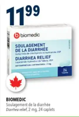 Familiprix BIOMEDIC Diarrhea relief, 2 mg, 24 caplets offer