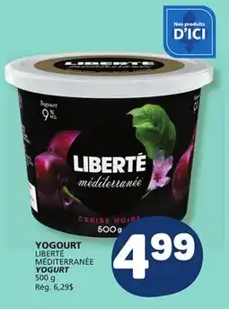 Marché Bonichoix LIBERTÉ MÉDITERRANÉE YOGURT offer