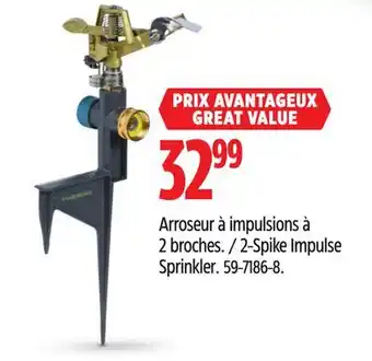 Canadian Tire 2-Spike Impulse Sprinkler offer