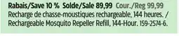 Canadian Tire Thermacell Rechargeable Mosquito Repeller Refill offer