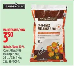 Canadian Tire Garden Club 3-in-1 Mix offer
