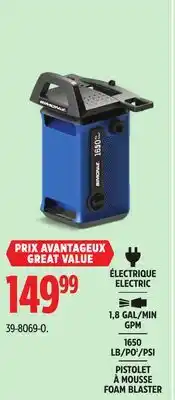 Canadian Tire Simoniz 1650 PSI 1.8 GPM Corded Cold Water Electric Pressure Washer w/ Foam Blaster offer