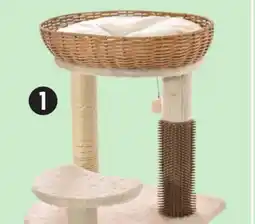 Canadian Tire Rattan Cat Tower & Bed with Hanging Ball, 17 offer