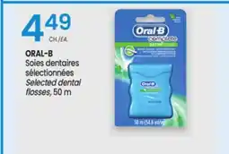 Uniprix ORAL-B Soies dentaires sélectionnées/Selected dental flosses offer