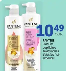 Uniprix PANTENE Produits capillaires sélectionnés/Selected hair products offer