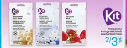 Uniprix KIT Masques pour le visage sélectionnés / Selected facial masks offer