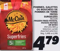 IGA McCAIN FROZEN FRIED POTATO, POTATO PATTIES OR BITES offer