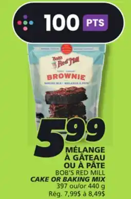 IGA BOB'S RED MILL CAKE OR BAKING MIX offer
