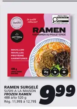 IGA SUSHI A LA MAISON FROZEN RAMEN offer