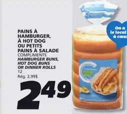 IGA COMPLIMENTS HAMBURGER BUNS, HOT DOG BUNS OR DINNER ROLLS offer