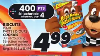 IGA DARE COOKIES offer
