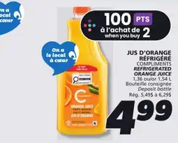 IGA COMPLIMENTS REFRIGERATED ORANGE JUICE offer