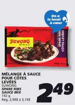 IGA SUWONG SPARE RIBS SAUCE MIX offer
