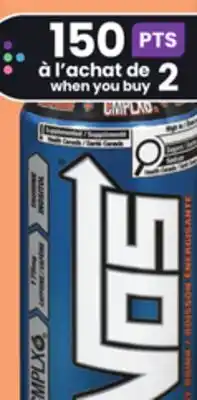 IGA NOS ENERNY DRINK offer