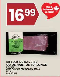 Rachelle-Bery Grocery 8 ACRES BEEF FLAP OR TOP SIRLOIN STEAK offer