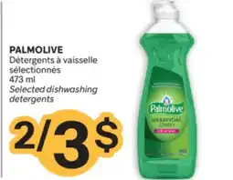 Brunet PALMOLIVE Détergents à vaisselle sélectionnés offer