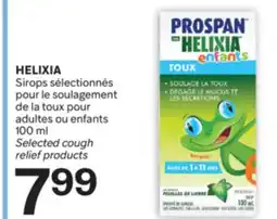 Brunet HELIXIA Sirops sélectionnés pour le soulagement de la toux pour adultes ou enfants offer
