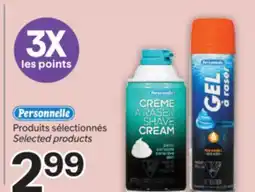Brunet PERSONNELLE Produits sélectionnés offer