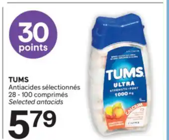 Brunet TUMS Antiacides sélectionnés offer