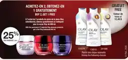Jean Coutu OLAY offer