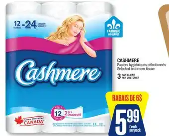 Jean Coutu CASHMERE Selected bathroom tissue offer