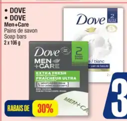 Jean Coutu DOVE, DOVE Men+Care Soap bars offer