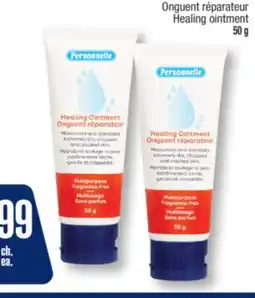 Jean Coutu PERSONNELLE Healing ointment offer