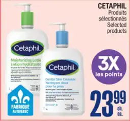Jean Coutu CETAPHIL Selected products offer