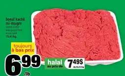 Super C boeuf haché mi‑maigre | lean ground beef offer
