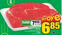 Super C rôti de bas de palette désossé | boneless bottom blade roast, european cut offer