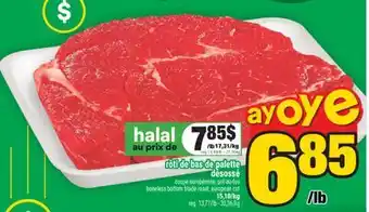 Super C rôti de bas de palette désossé | boneless bottom blade roast, european cut offer