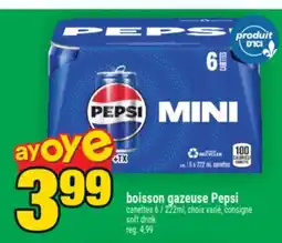 Super C boisson gazeuse Pepsi | soft drink offer
