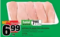 Super C POITRINES DE POULET FRAIS DÉSOSSÉES | FRESH BONELESS CHICKEN BREASTS offer