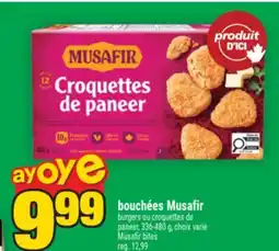 Super C BOUCHÉES MUSAFIR | MUSAFIR BURGERS offer